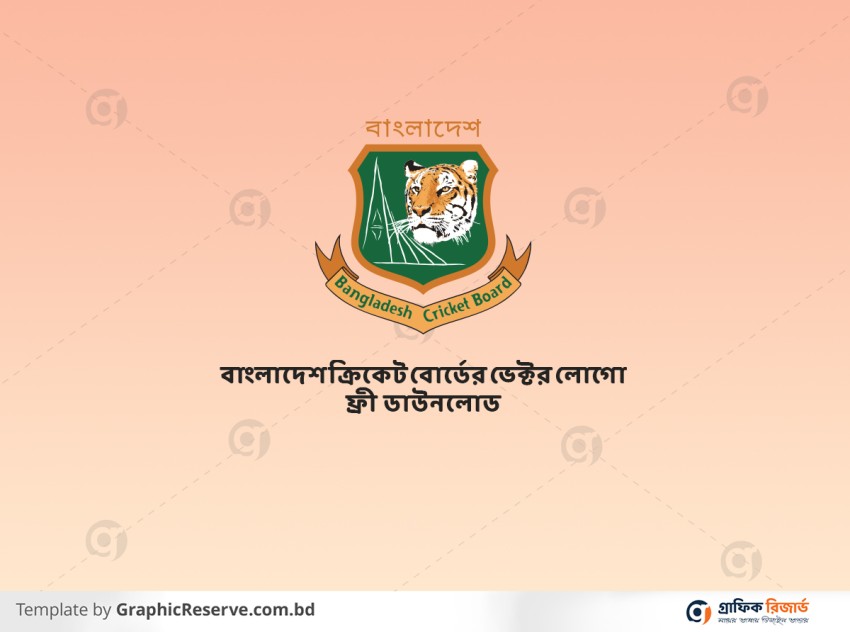 Bangladesh cricket board vector logo
