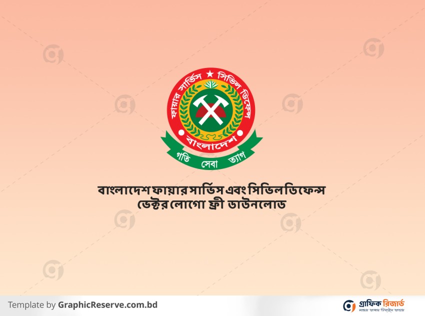 Bangladesh fire service and civil defence vector logo